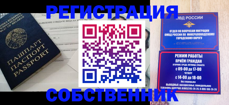 форма 3 в Знаменске